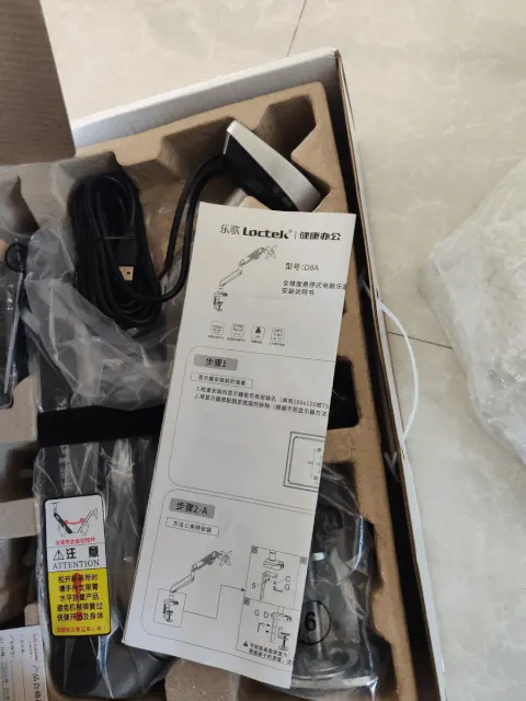 NB F100A 显示器支架